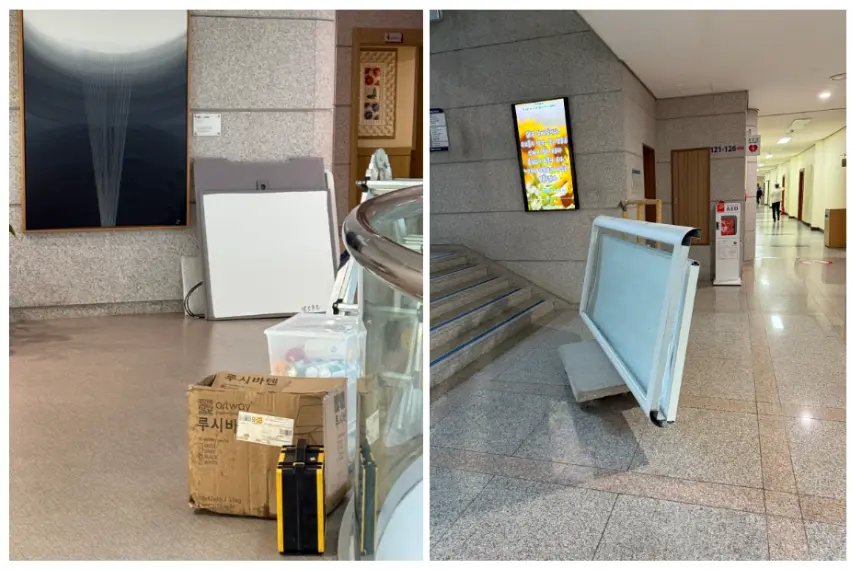 한국수력원자력 콜라박스 폰부스