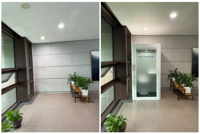 한국수력원자력 콜라박스 폰부스