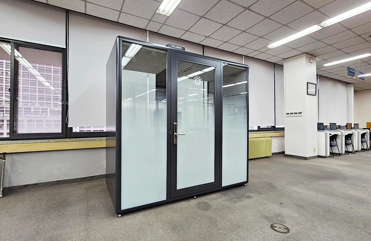 아주대학교에 설치된 COLABOX 방음부스, 6중 방음과 스마트필름 적용 아주대학교 상담센터에 도입된 COLABOX 부스