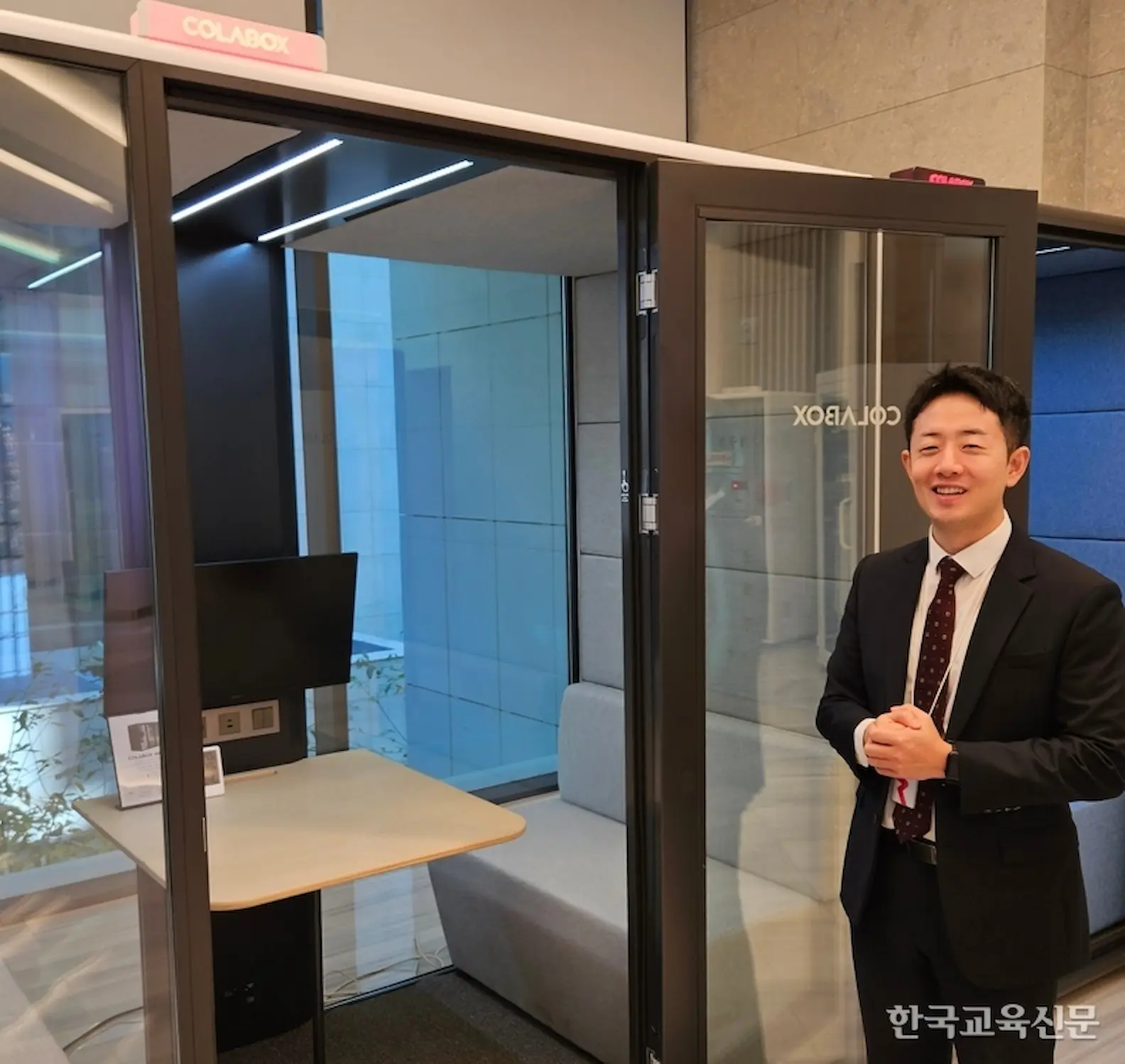 조성훈 알서포트 영업팀장이 콜라박스 구성과 품질을 설명하는 모습