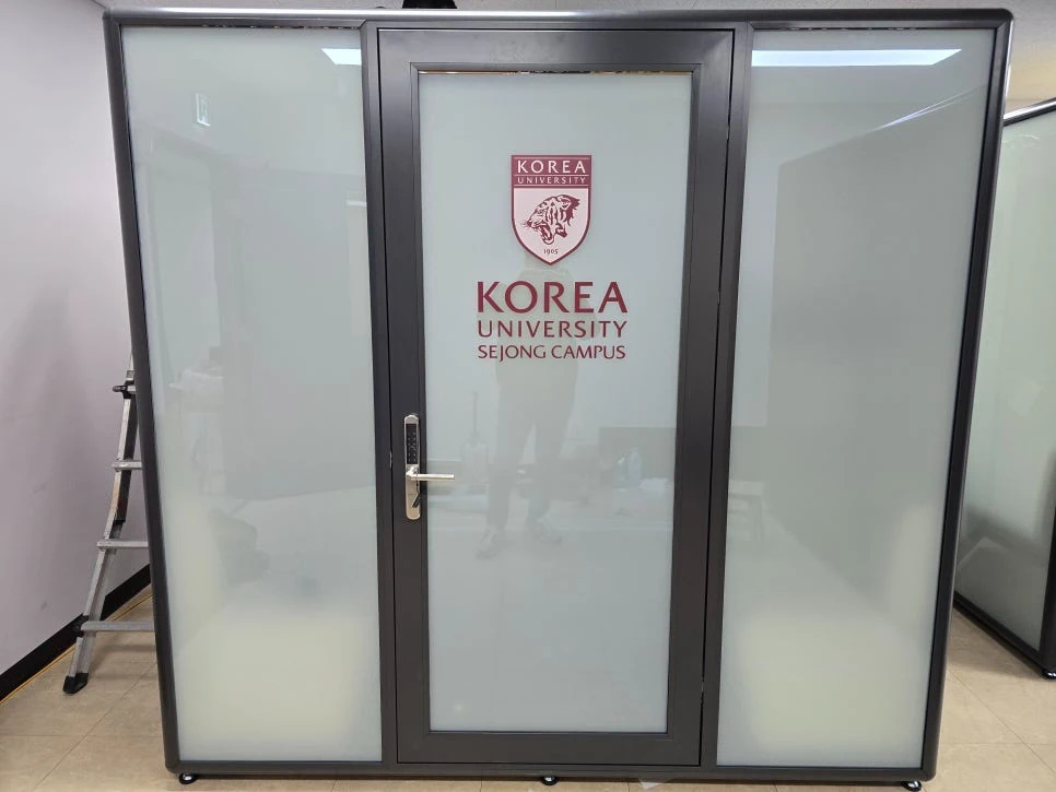 고려대학교 세종캠퍼스 브랜딩을 적용한 COLABOX PLUS 상담부스