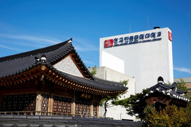 한국전통문화대학교 전경